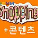 http://www.zigum.me.kr/data/editor/2506/thumb-8e57523f214ebea7f916038984b7b3af_1751068434_9623_80x80.jpg
